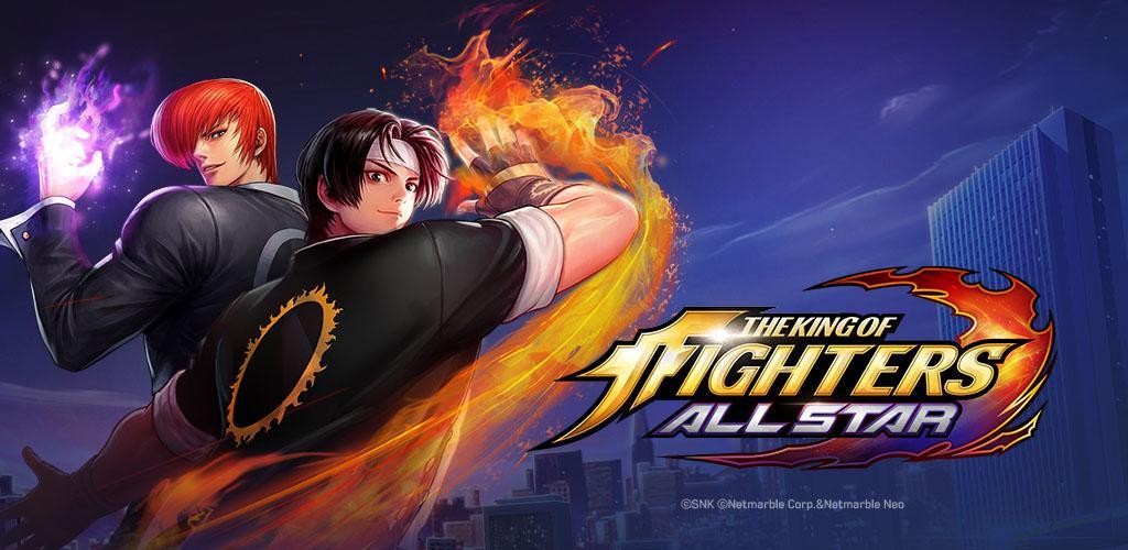 Screenshot of the video of The King of Fighters ALLSTAR
