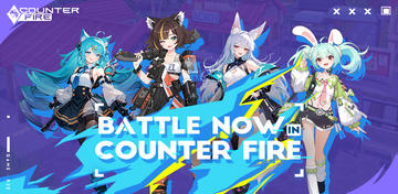 Banner of Counter Fire 