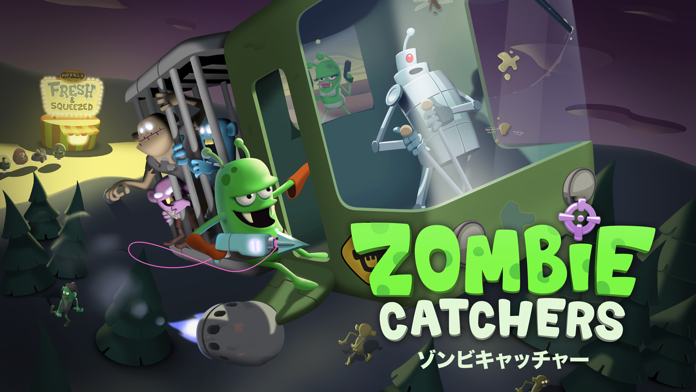 Screenshot 1 of Zombie Catchers - ゾンビをキャッチします 