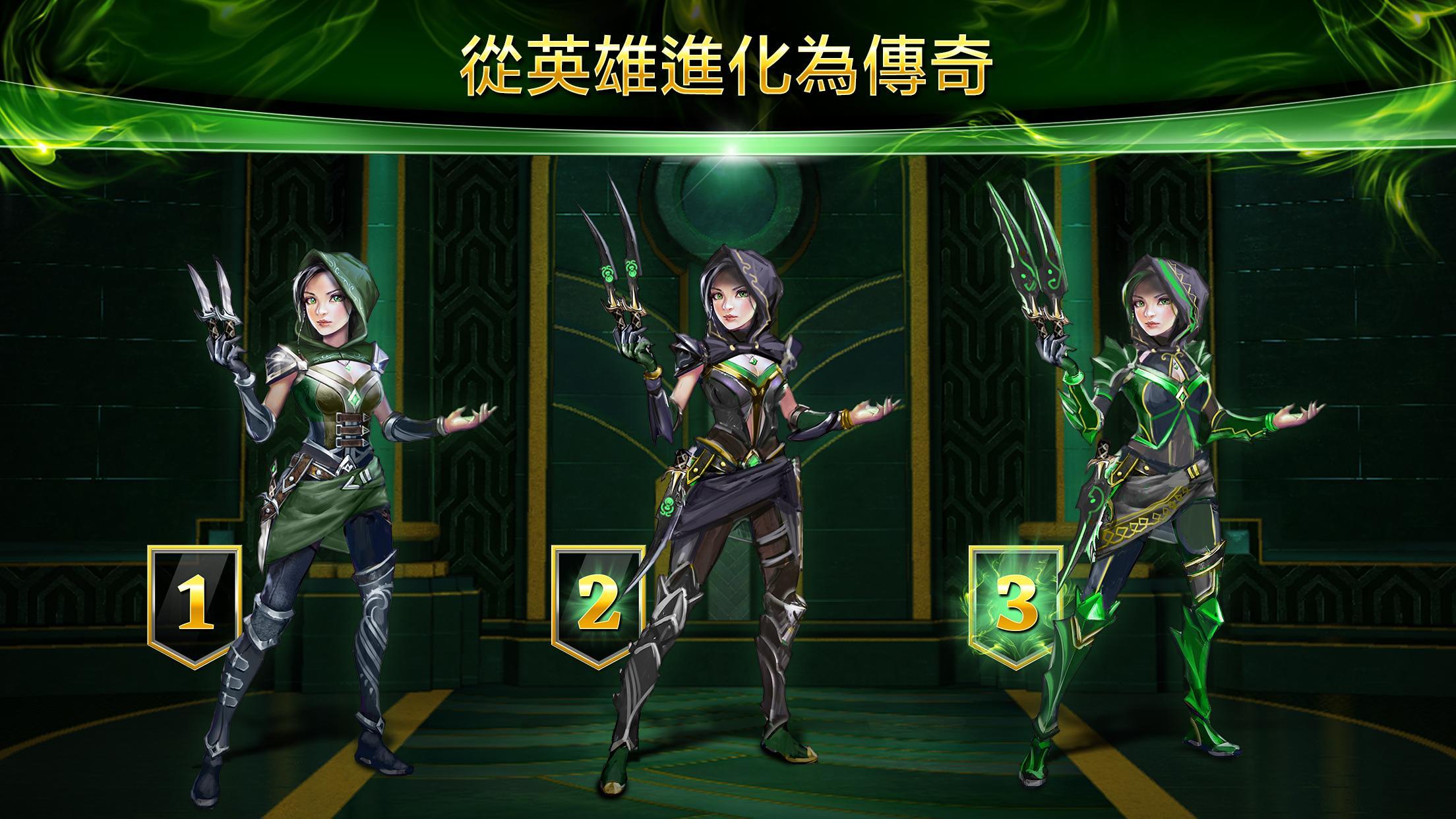 Oz : 破碎的王国 遊戲截圖