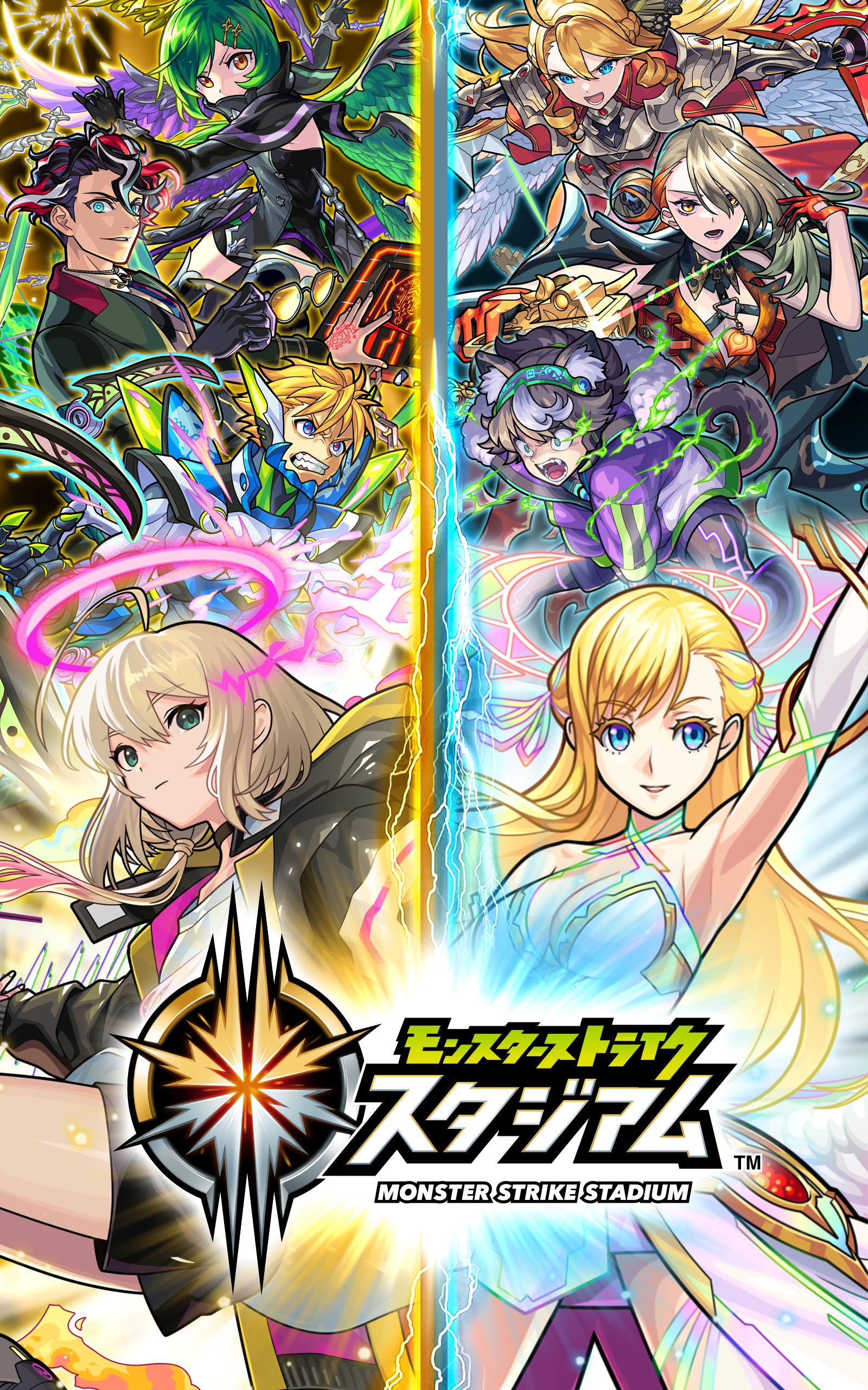 怪物彈珠競技場＜MonsterStrike Stadium＞ ภาพหน้าจอเกม
