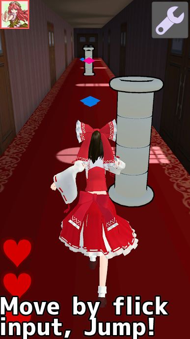 Screenshot 1 of Touhou Chase Game 