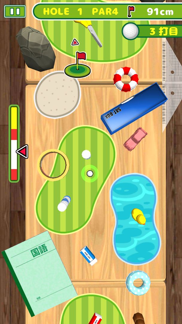 Screenshot of 机でゴルフ