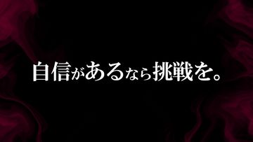 Q ゲームのスクリーンショット