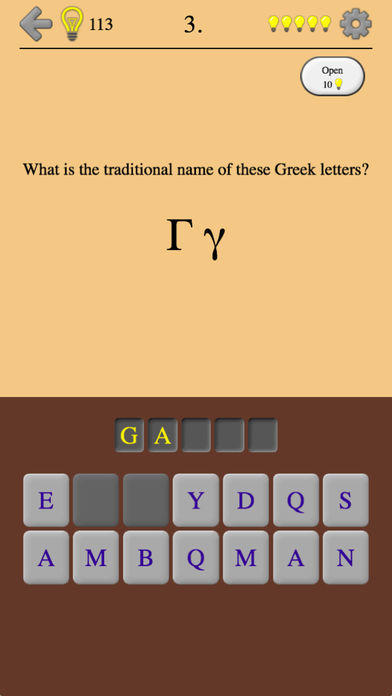 Greek Letters and Alphabet 2 Game Screenshot