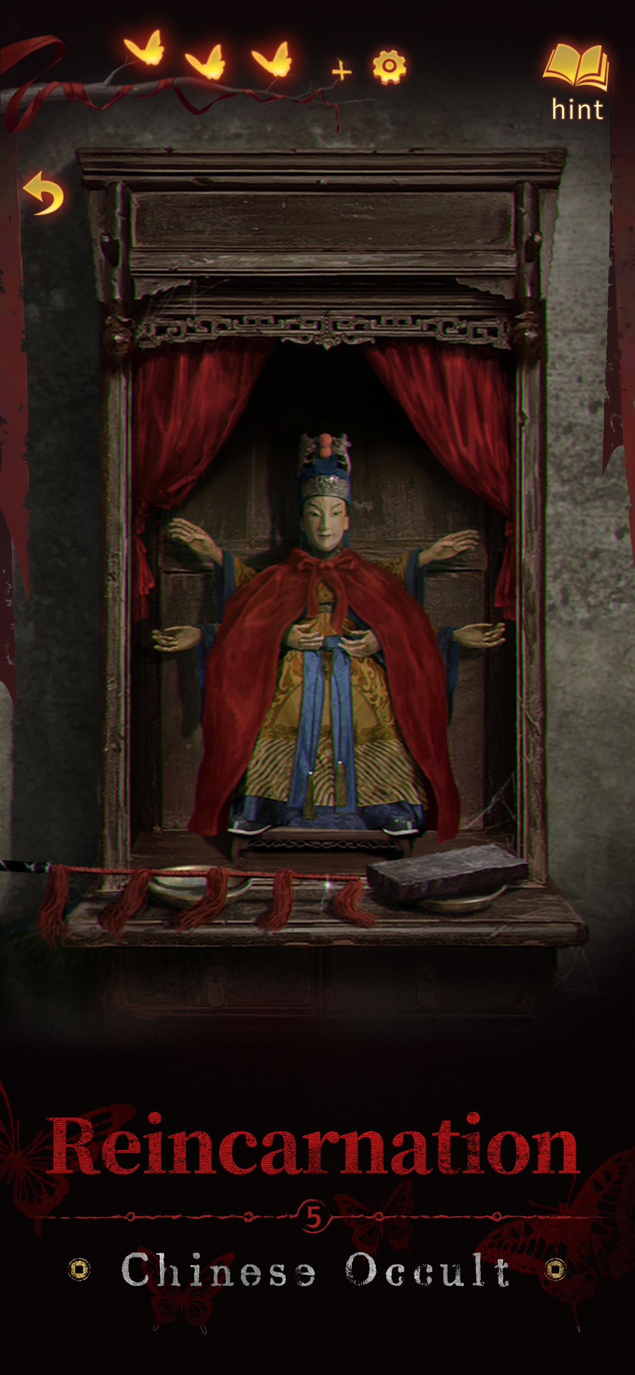 Screenshot 8 of Paper Bride 5 Two Lifetimes 