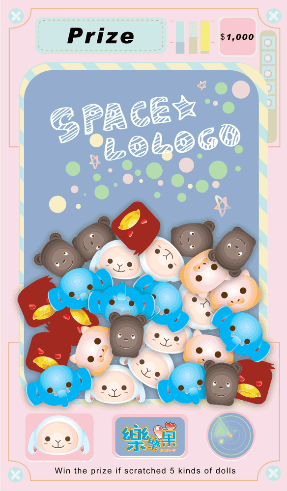 Ảnh chụp màn hình Lotto Scratch Off -Illustrator