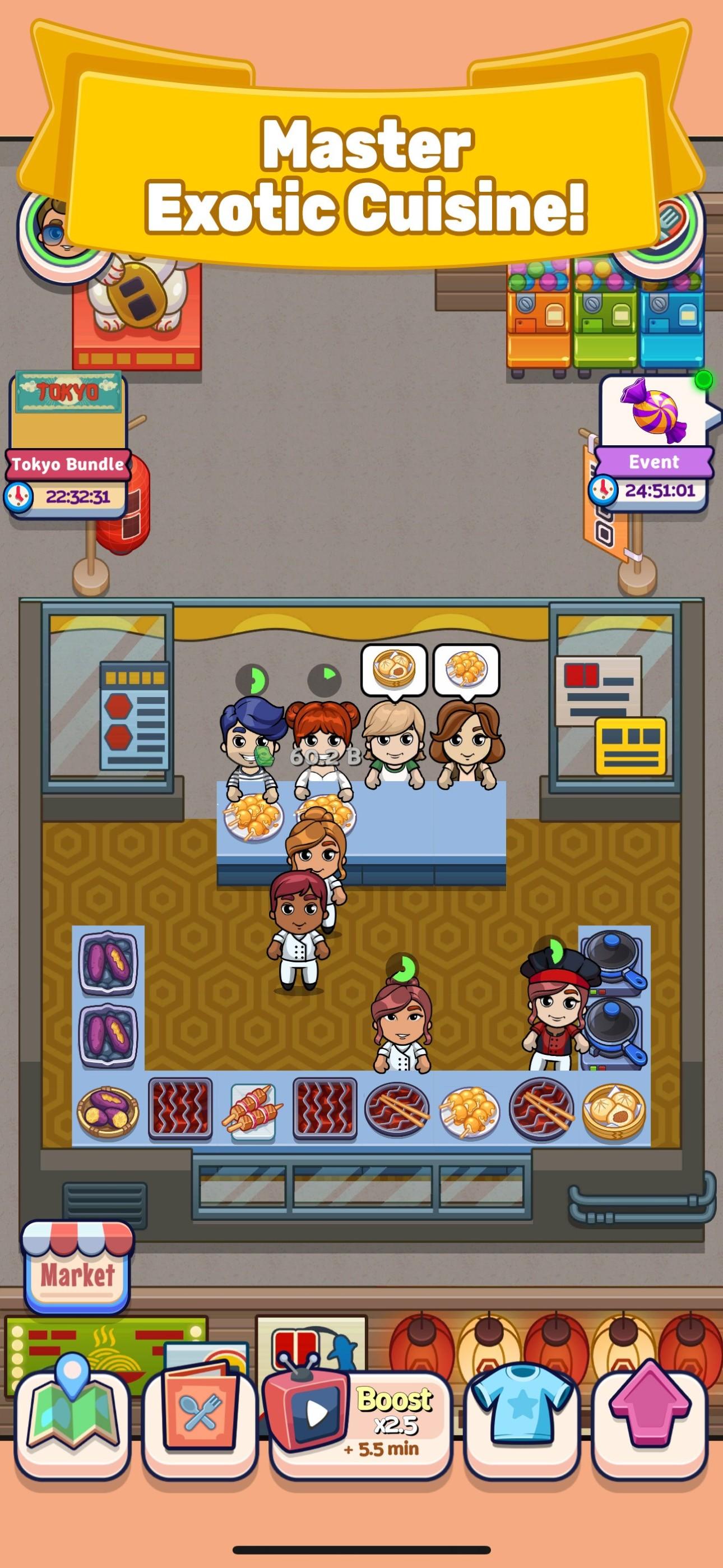 Adventure Chef ゲームのスクリーンショット