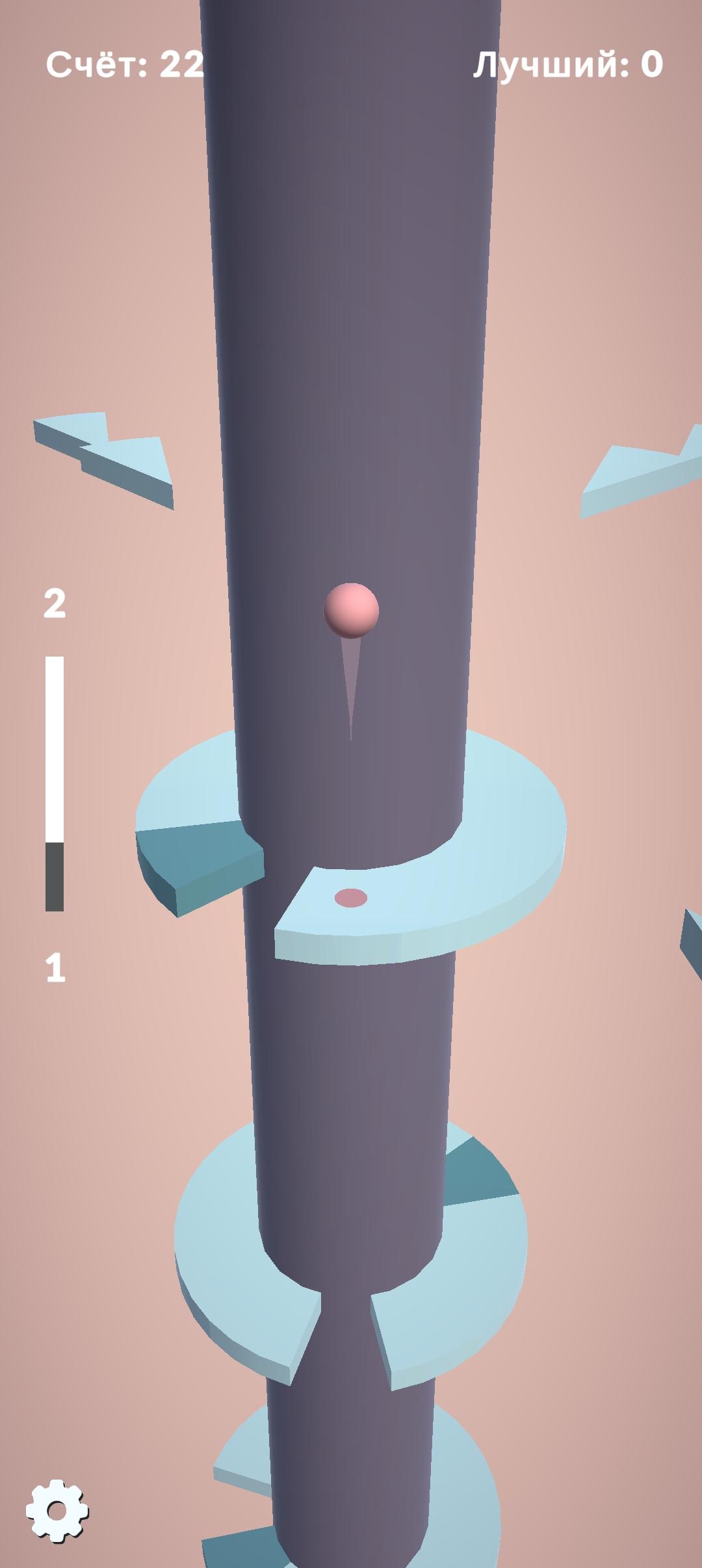Ball Stack Jump Latest Version for Android/iOS APK - TapTap