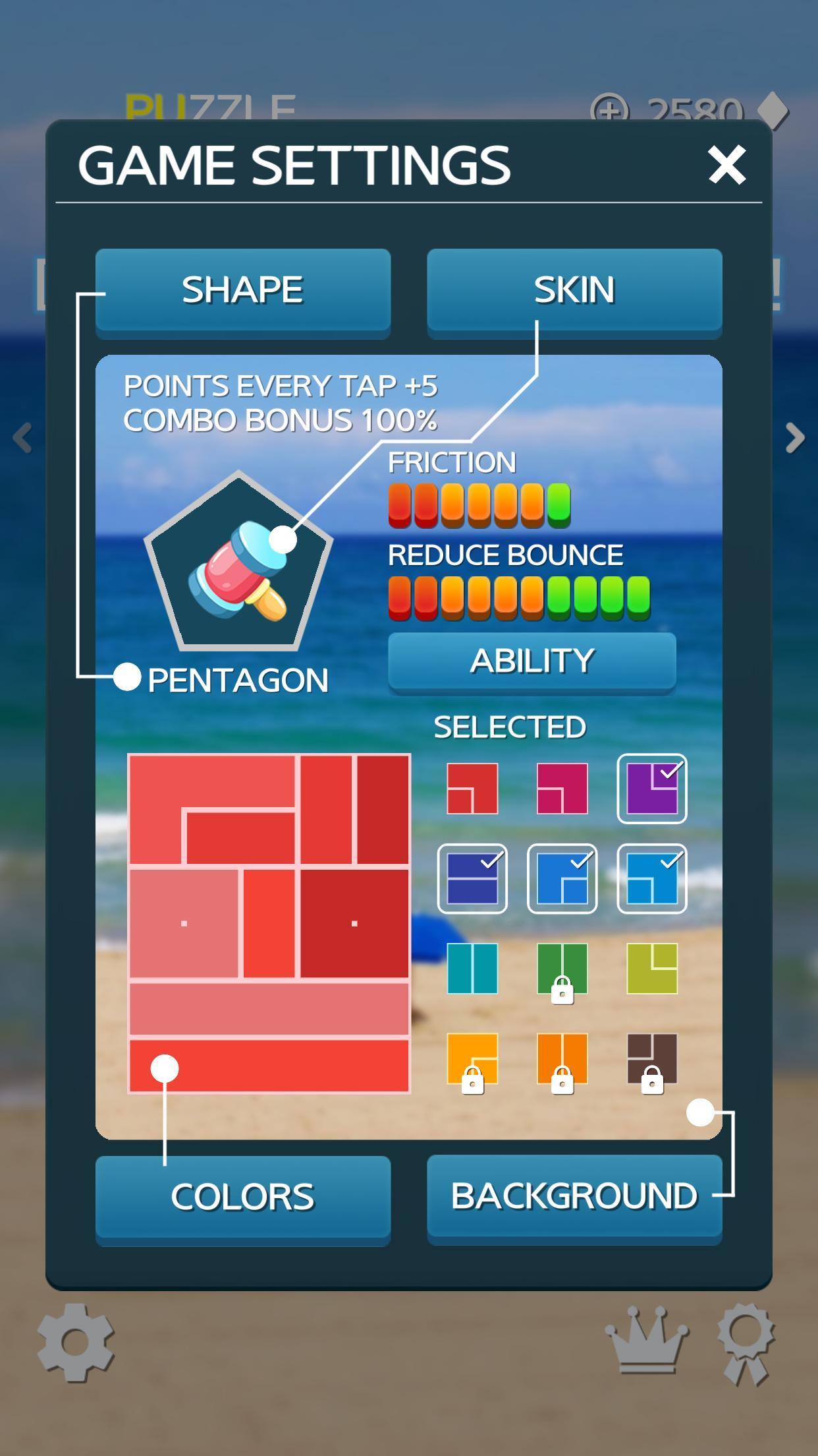 Don't Make It Fall! Game Screenshot