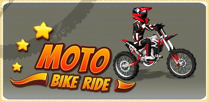 Banner of Moto Bike Ride 2018 