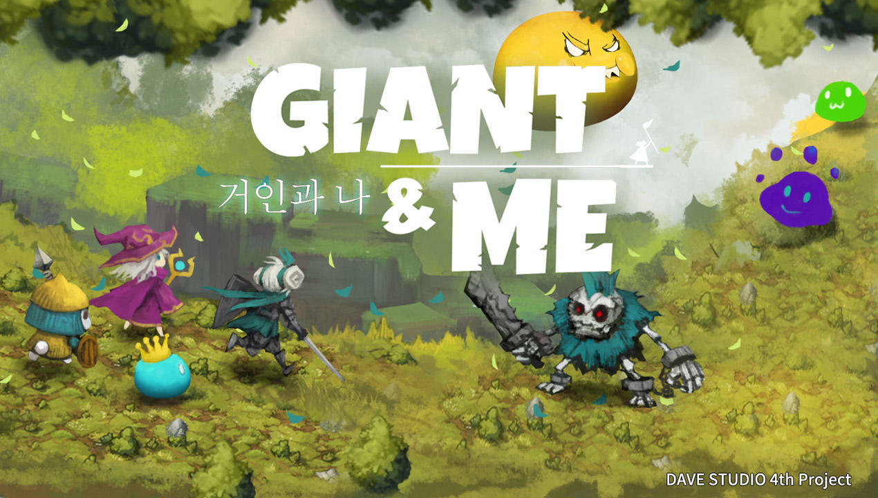 Banner of Giant and Me 