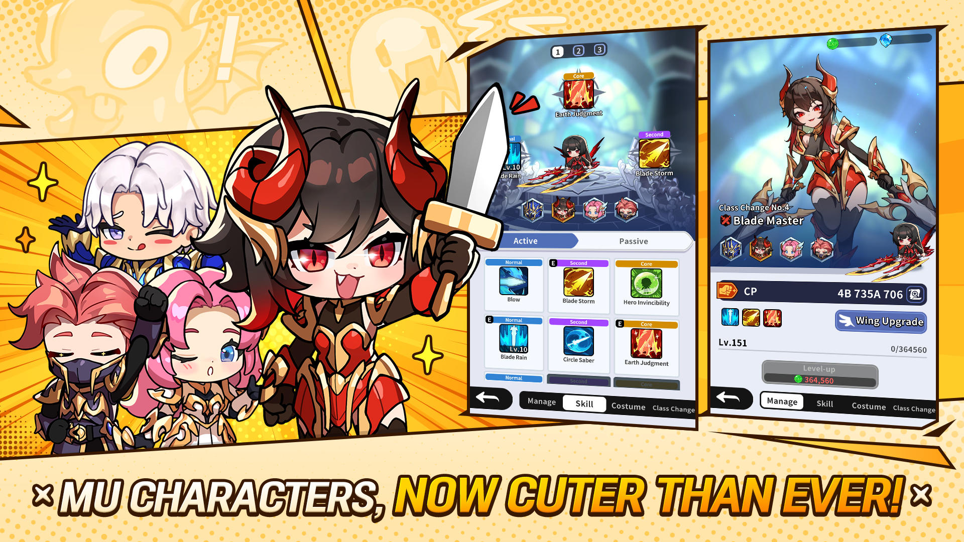 MU: Pocket Knights Game Screenshot