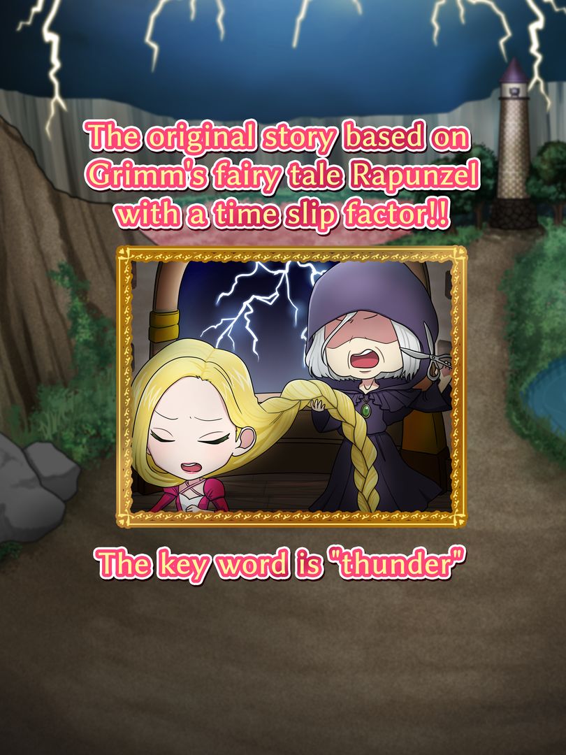 Screenshot of Guilty Rapunzel
