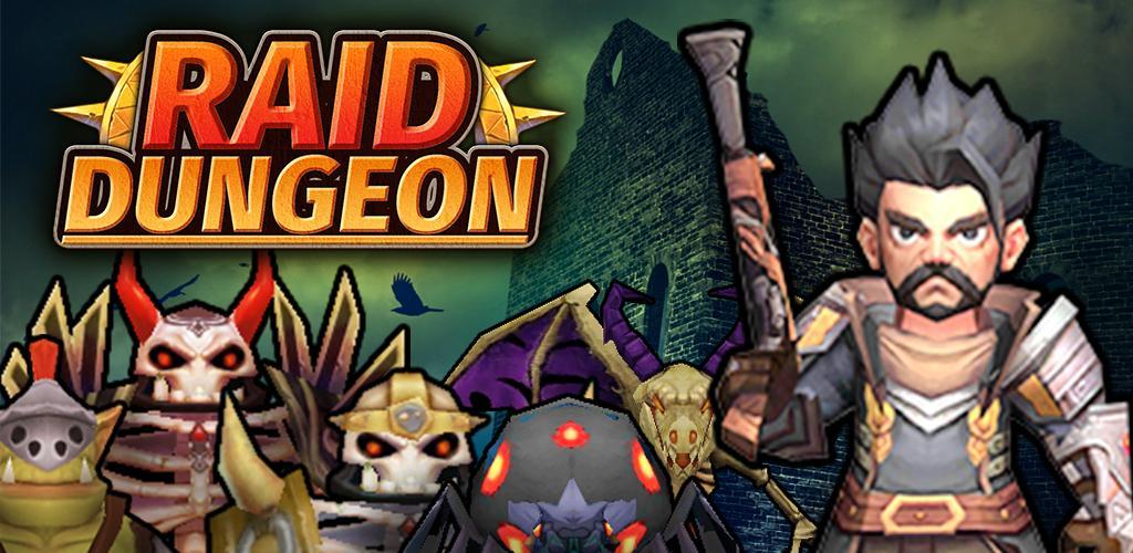 Banner of Raid-Dungeon 1.2