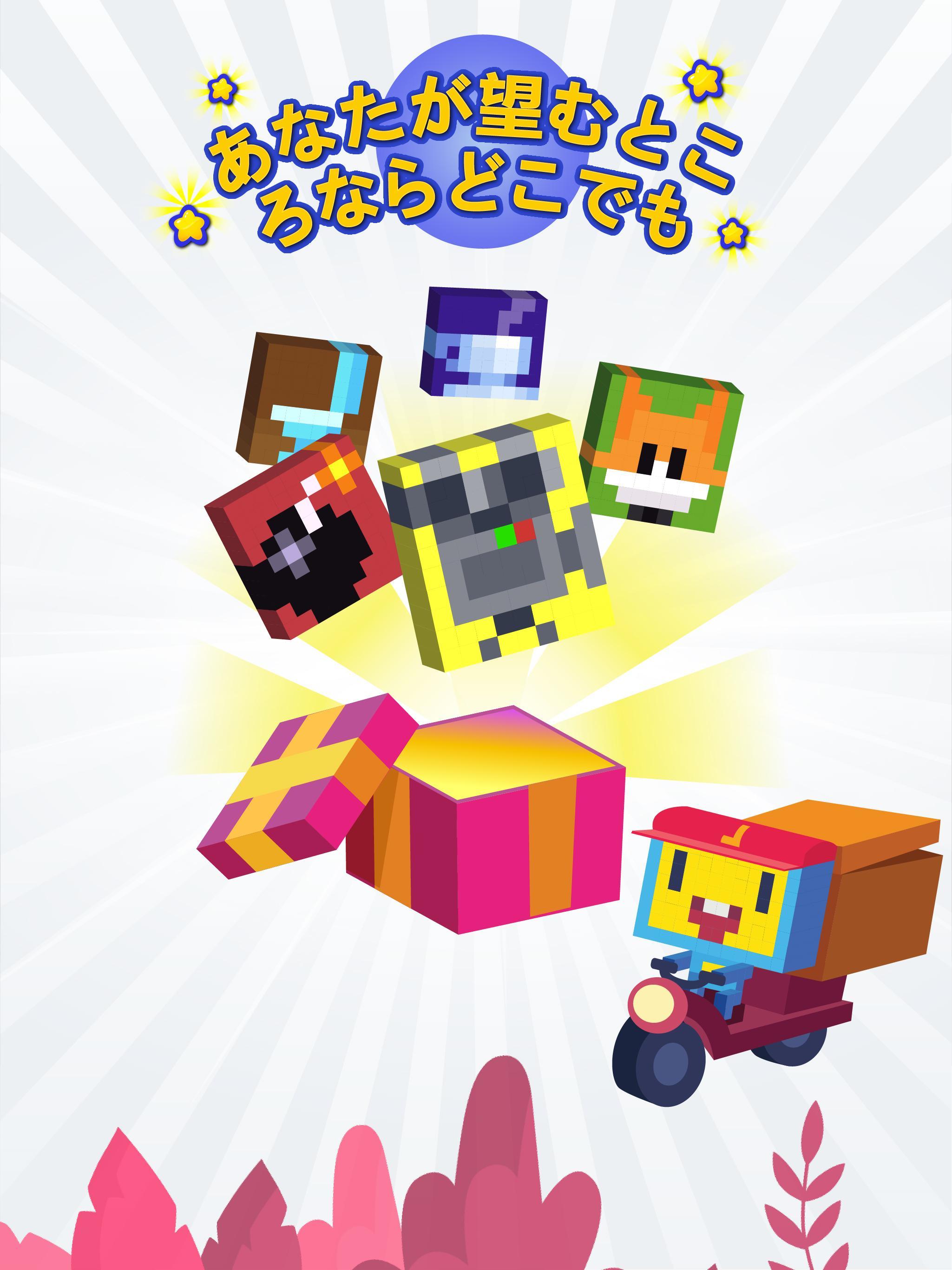 Nonogram: Logic Pic - ノノグラム ゲームのスクリーンショット
