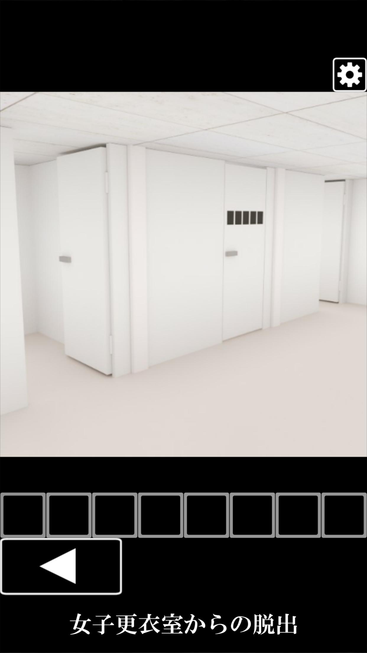 脱出ゲーム 女子更衣室からの脱出 Game Screenshot