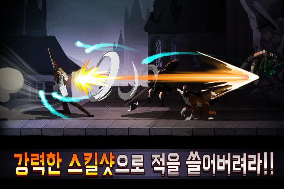 데빌이터 (Devil Eater) 게임 스크린샷