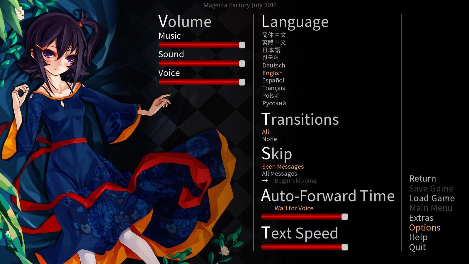 Shan Gui Game Screenshot