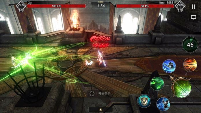 Screenshot of 다크어벤저3