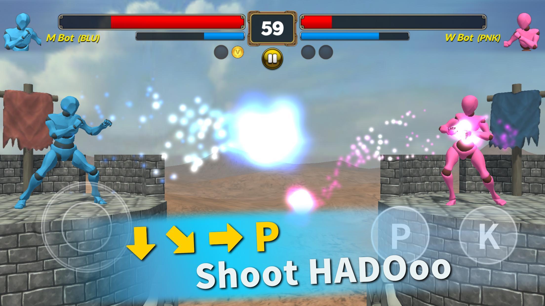 HADO Fighter Game Screenshot