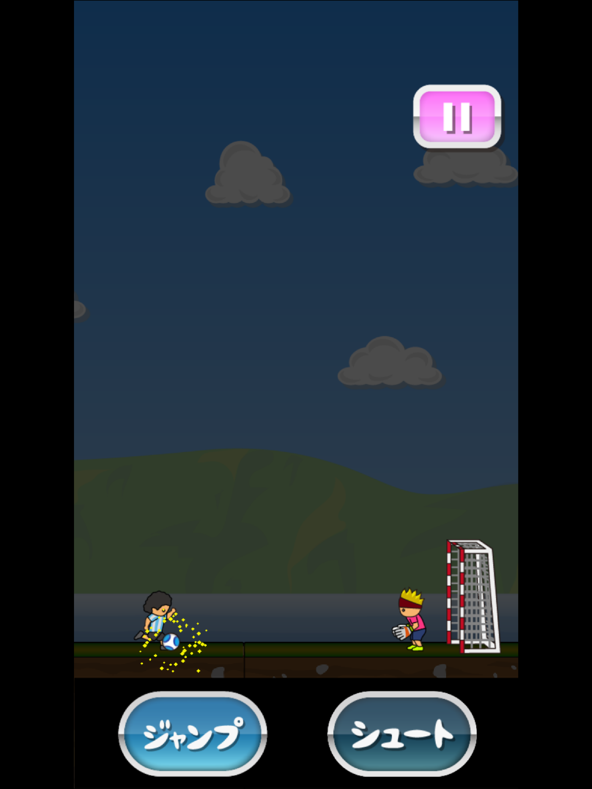 トニーくんVS神の子～サッカー対決～ Game Screenshot