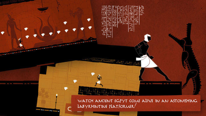 Escape from the Pyramid Game Screenshot