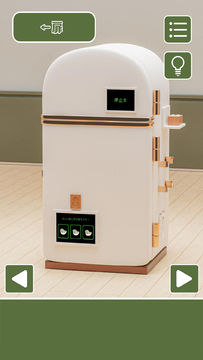 冷蔵庫が開かない!|脱出ゲーム Game Screenshot