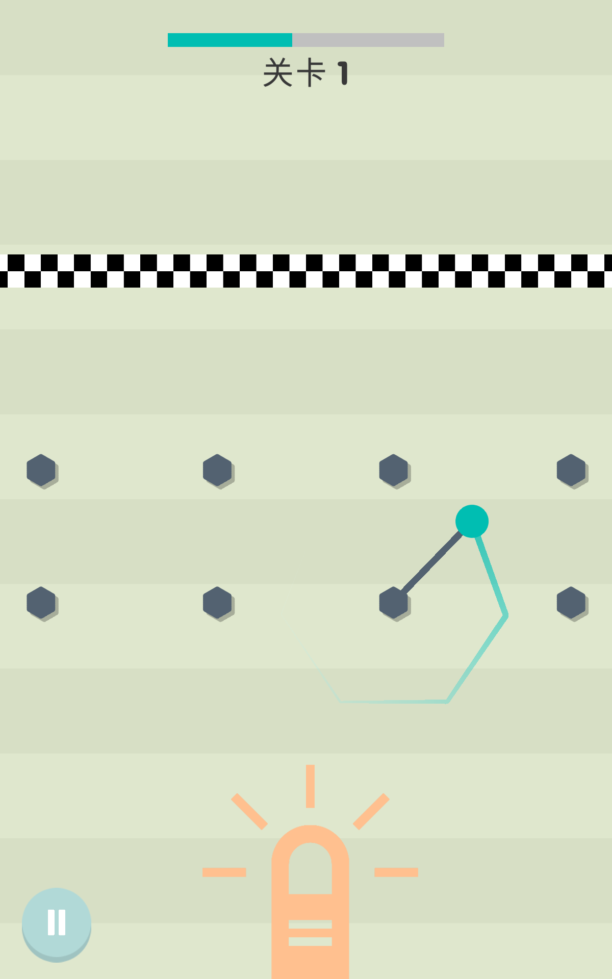 Throw Ball Game Screenshot