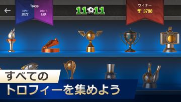 11x11: Football Manager ゲームのスクリーンショット