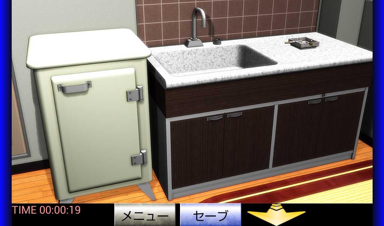 マモルヲンナ：前編『体験版』 遊戲截圖