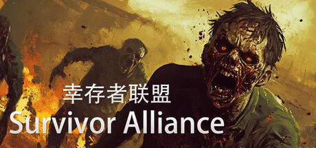 Banner of Survivor Alliance 