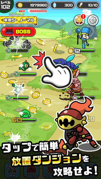 Скриншот игры まものダンジョン+(プラス) - 放置育成タップRPG