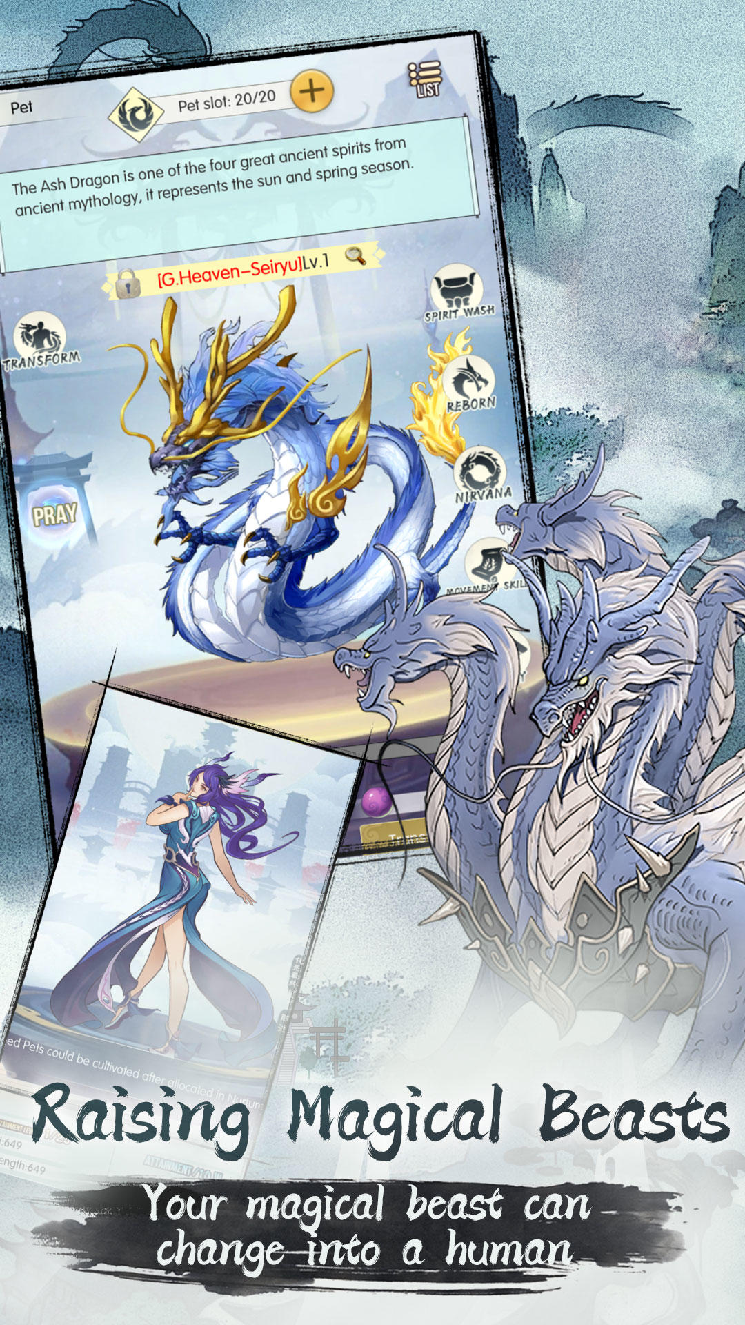 Infinite Cultivation Game Screenshot