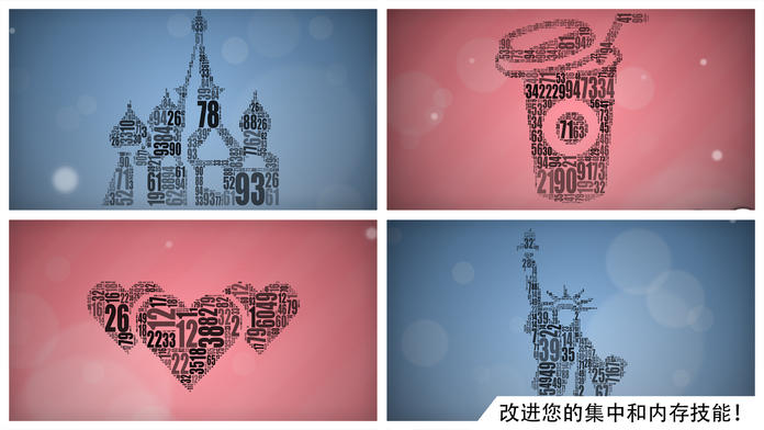 Numerity - Find images in numbers Game Screenshot