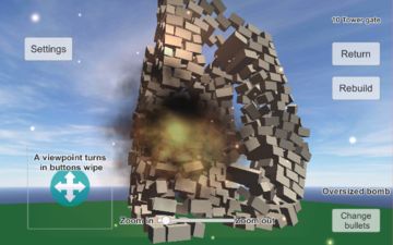 Скриншот игры Physics Simulation Building De