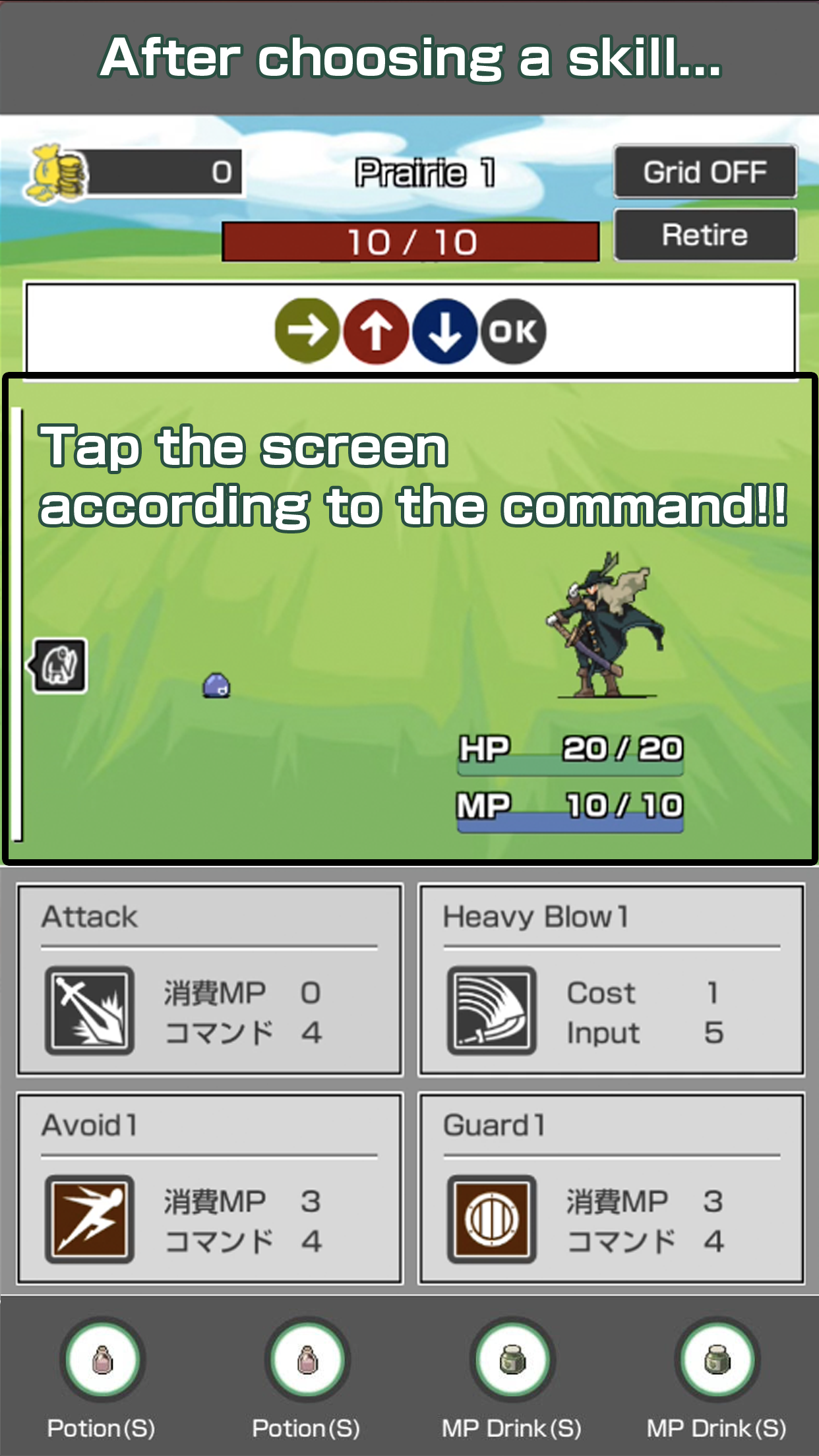 Command Tap Battle Game Screenshot