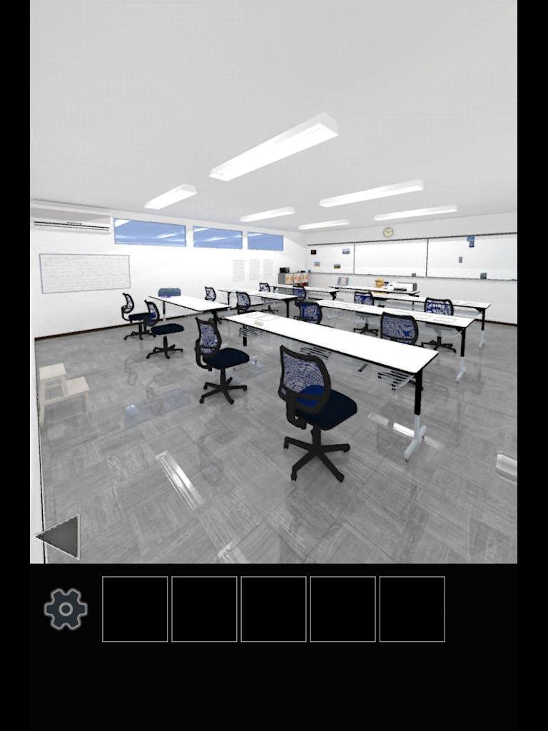 Screenshot of Escape from many tutoring Sch