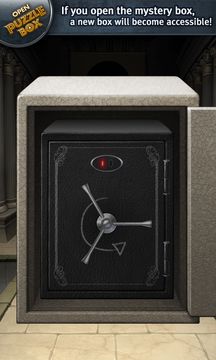 Open Puzzle Box 遊戲截圖