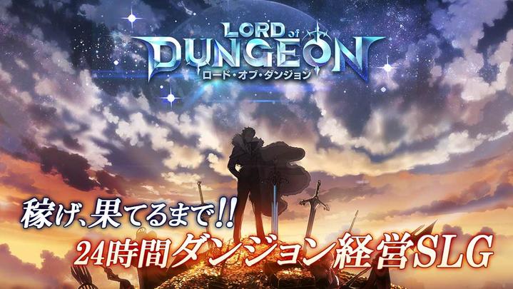 Banner of Lord of Dungeons [LoD] 1.68.00