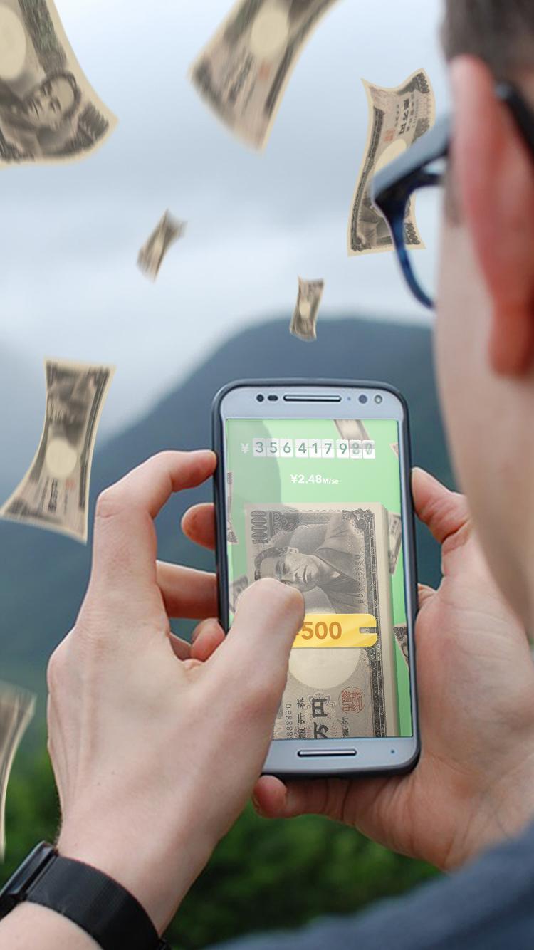 Make It Rain: Love of Money ゲームのスクリーンショット