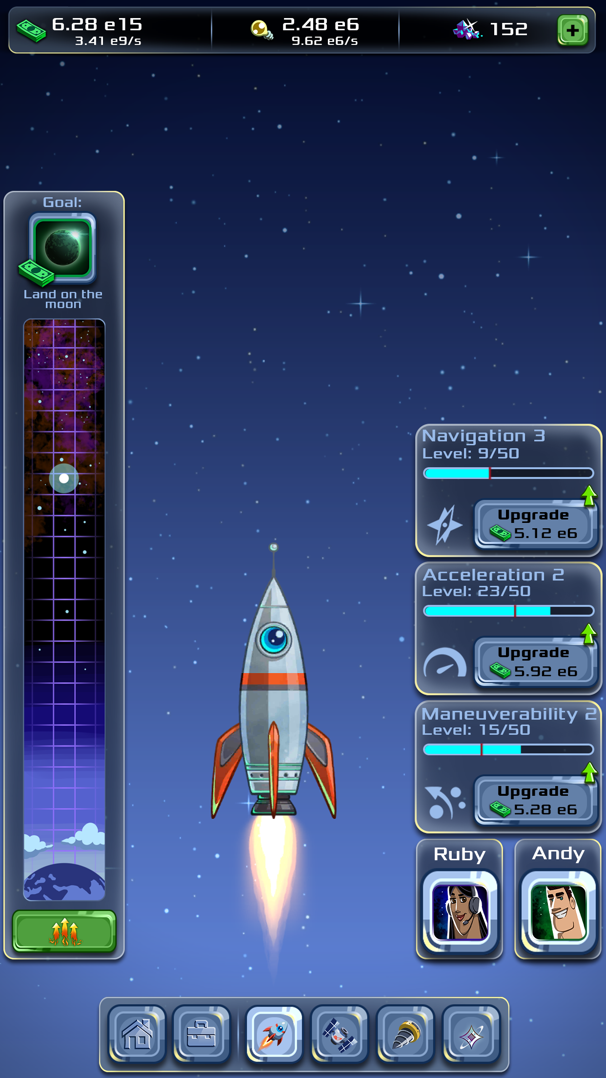 Screenshot 1 of आइडल स्पेस कंपनी 1.14.17