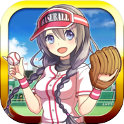 Koshien Monogatari -नाटकीय हाई स्कूल बेसबॉल खेल-