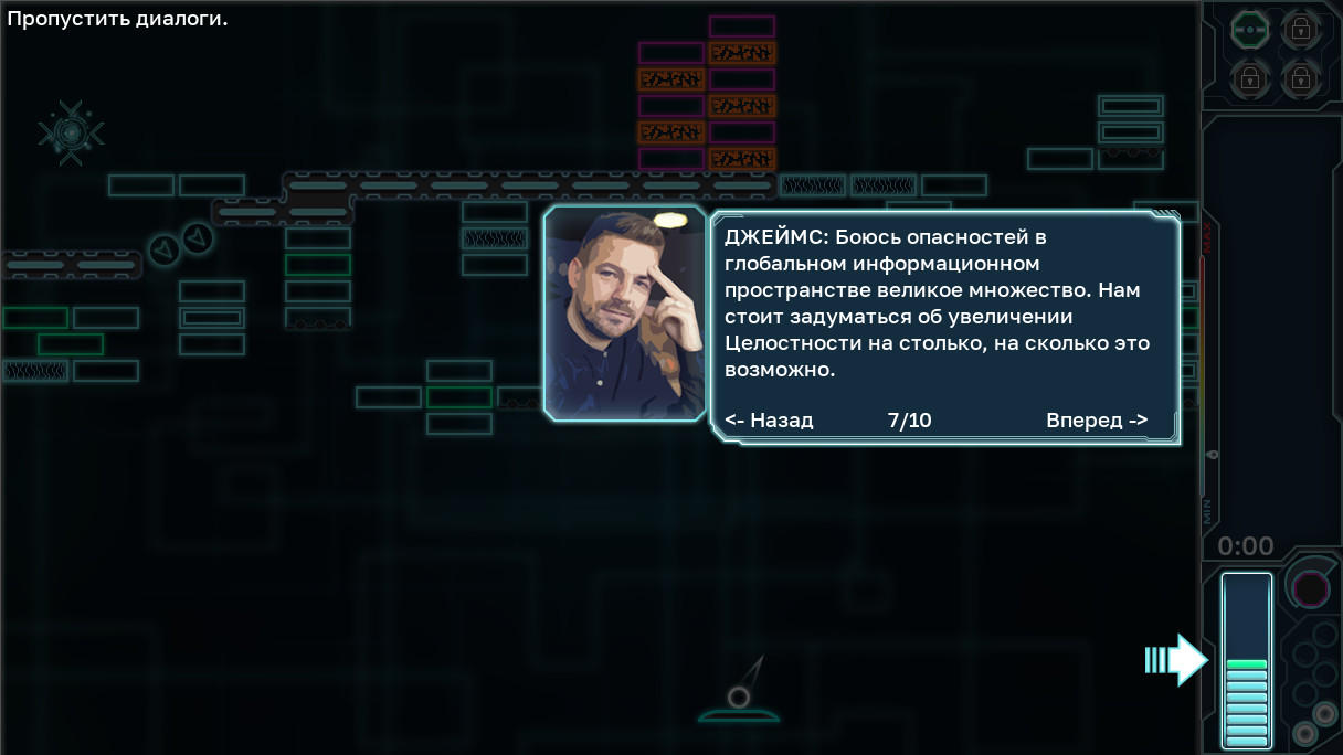 Cyber Noah screenshot game