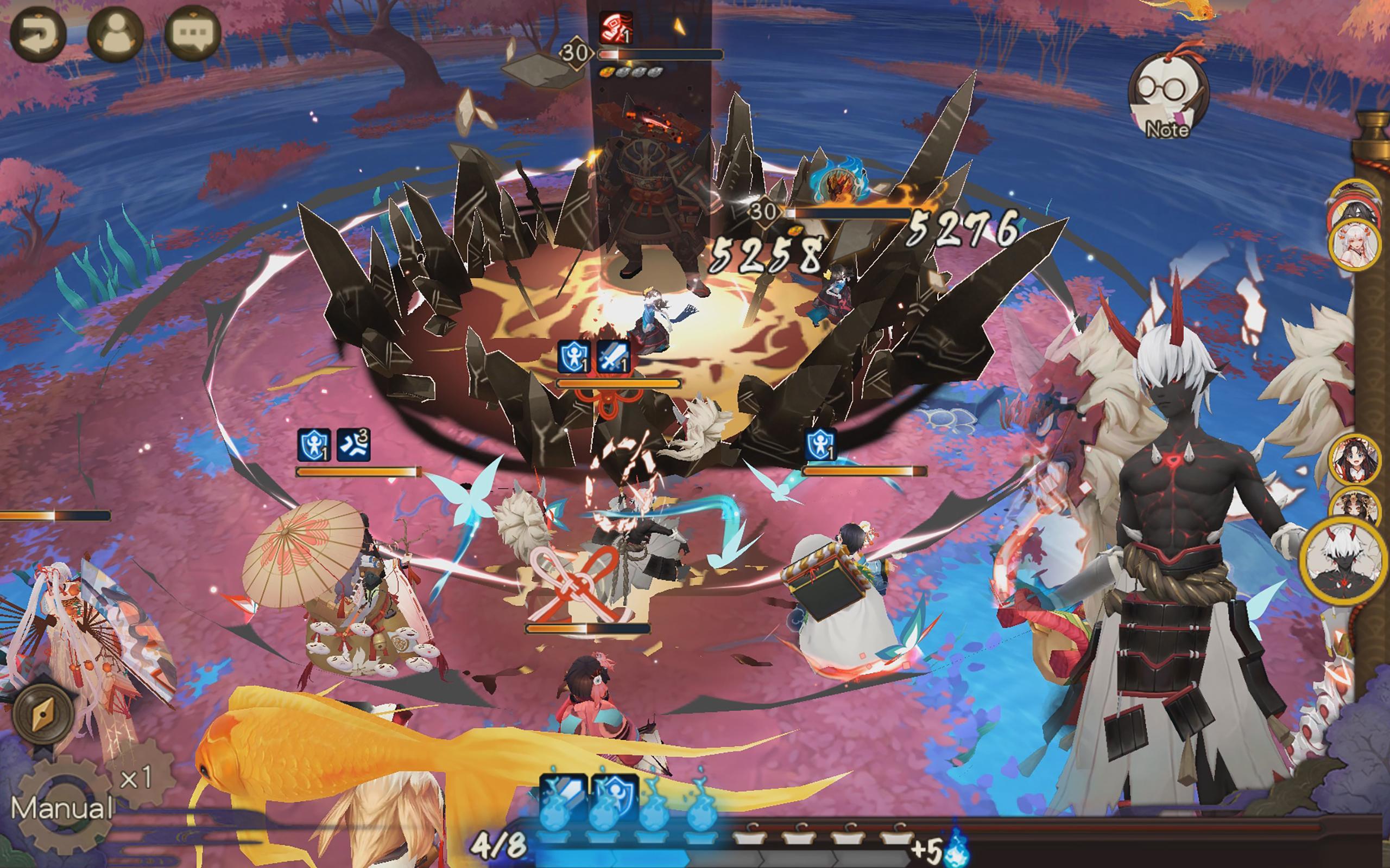 Onmyoji Game Screenshot