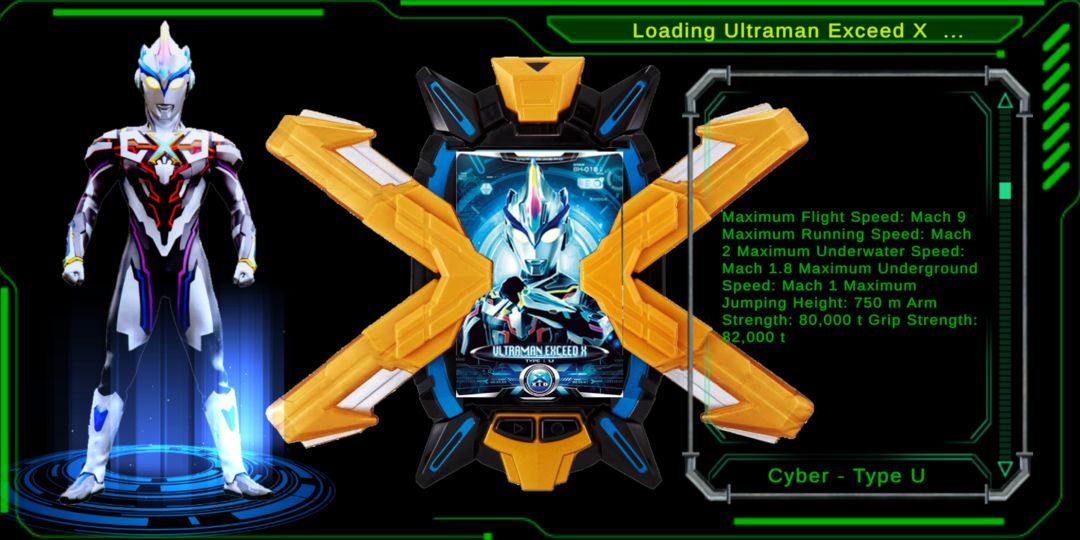 Screenshot of DX X-Devizer Sim for Ultraman X