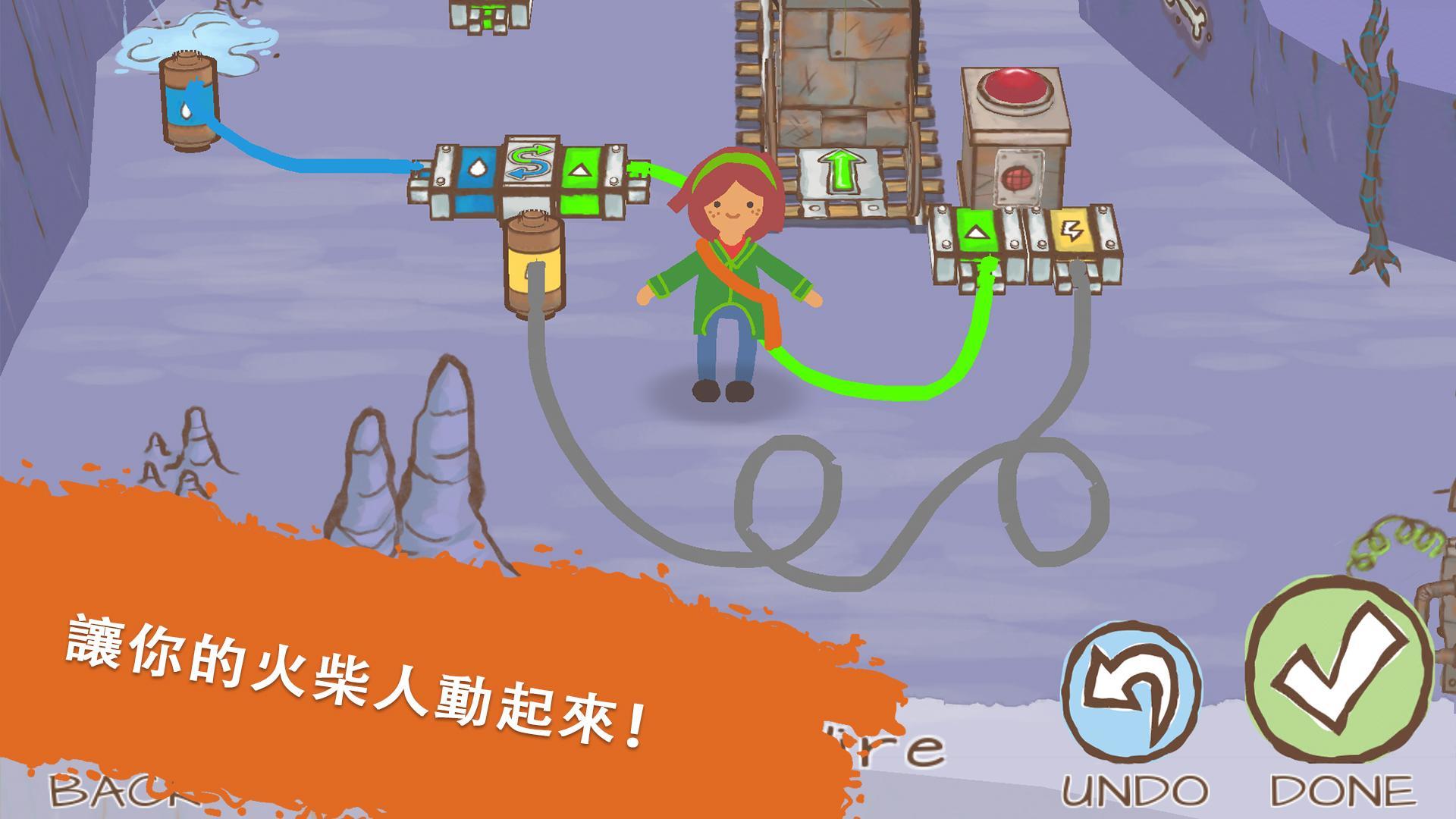 Draw a Stickman: EPIC 2 遊戲截圖