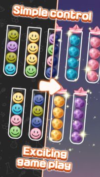 Sorting Ball Quiz Game Screenshot