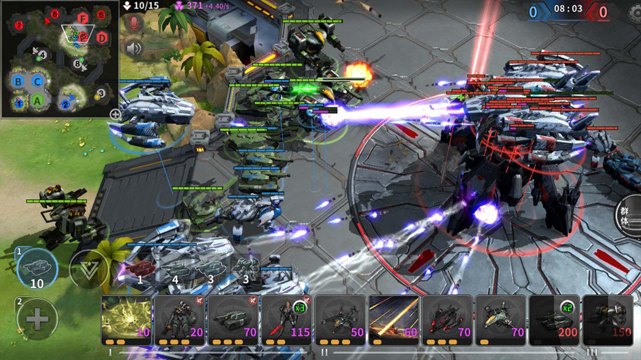 EVER STORM Game Screenshot