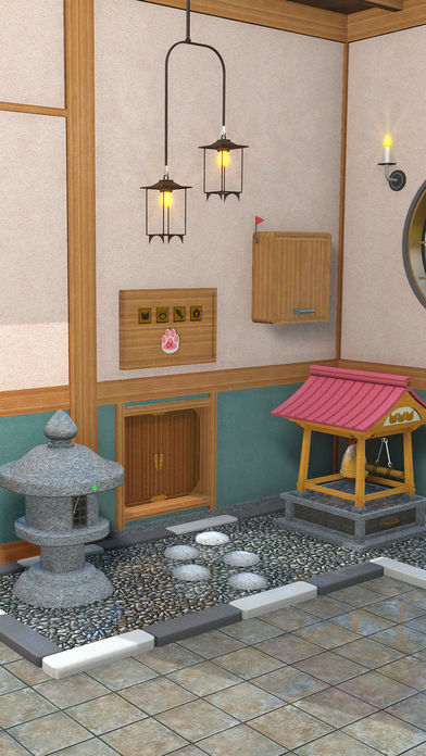 Screenshot of Sweets Shop-Wagashiya